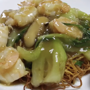 Shrimp Chow Mein