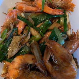 Salt and Pepper Prawn