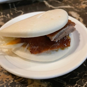 Peking Duck