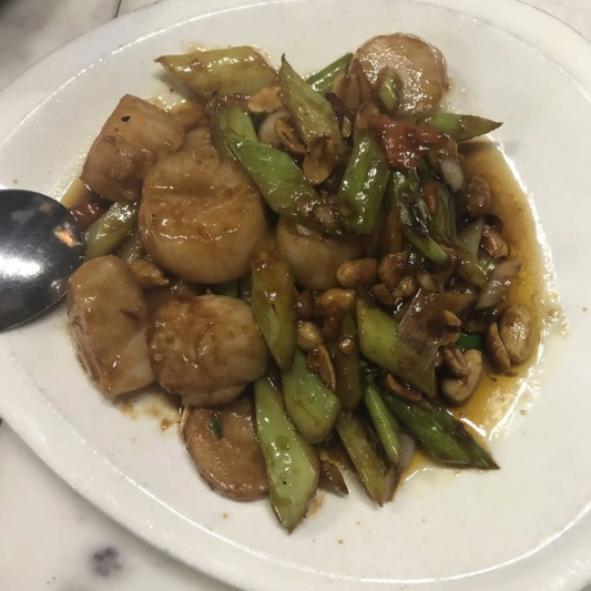 Kung Pao Scallop