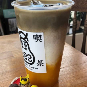 Cafe: Hojicha Series (Authentic Fine Japanese Bubble Tea)