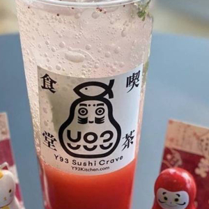 Cafe: Sparkling Series