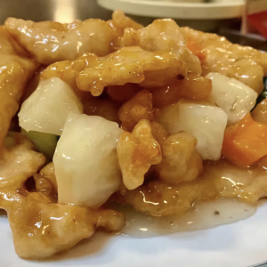 81. Deep-Fried Boneless Lemon Chicken