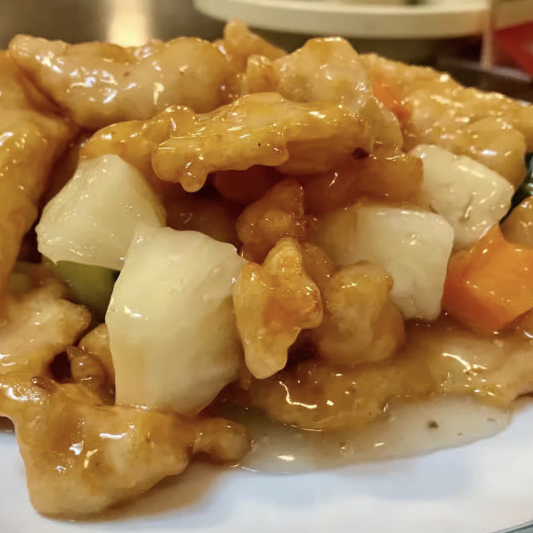 81. Deep-Fried Boneless Lemon Chicken