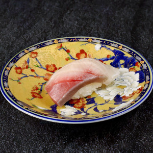 Hamachi Nigiri