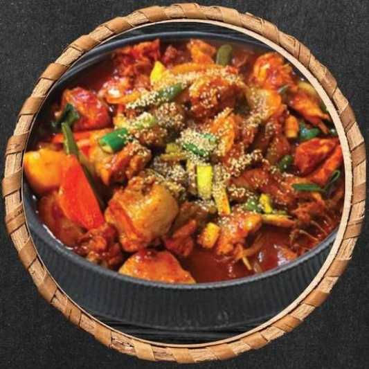 Spicy Chicken Hotpot