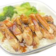 E19. Chicken Bowl