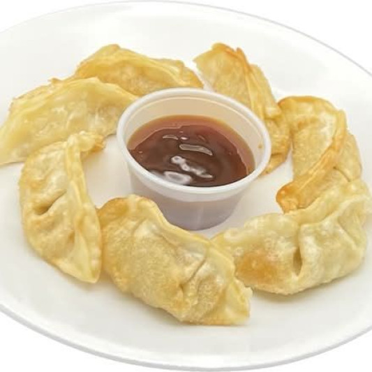 S2. Gyozas (7 pcs)