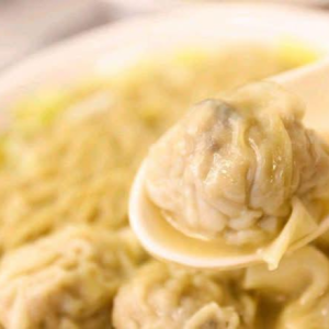 18. Wonton Soup 云吞汤