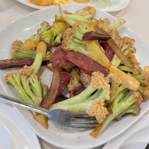 Taiwanese Cauliflower with Cured Meat 腊味台湾椰菜花