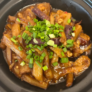 Salted Fish & Eggplant Hot Pot 咸鱼茄子煲