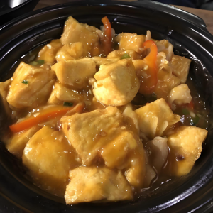 Salted Fish, Chicken & Tofu Hot Pot 咸鱼鸡粒豆腐煲