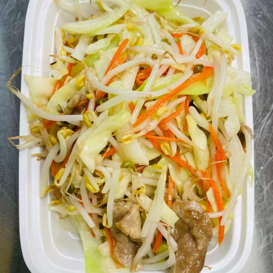 75. Beef Chop Suey 牛肉杂碎