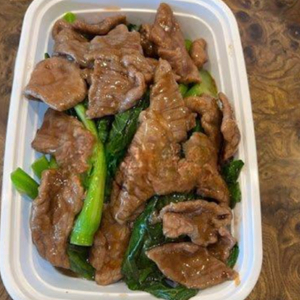 63. Saut&eacute;ed Beef with Gai Lan (Chinese Broccoli)