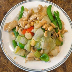 33. Diced Chicken with Cashew Nuts