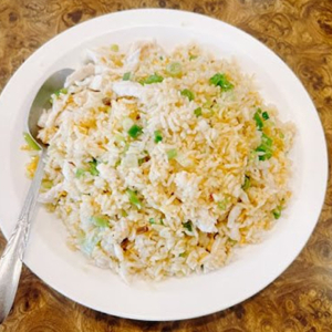 145. Chicken Fried Rice