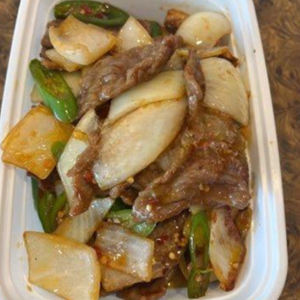 59. Szechuan Beef 