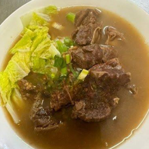 24. Beef Brisket Noodle Soup