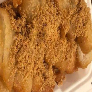 35. Breaded Almond Chicken