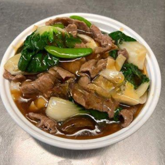 127. Beef & Vegetable Chow Fun