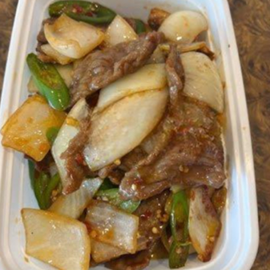 59. Szechuan Beef 
