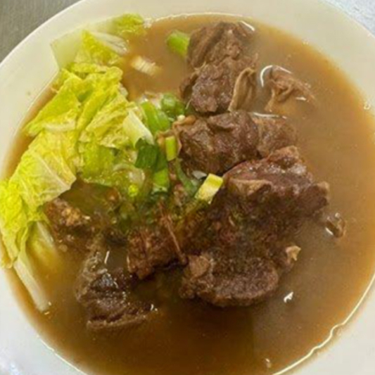 24. Beef Brisket Noodle Soup