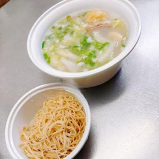 23. Shrimp Wonton Noodle Soup