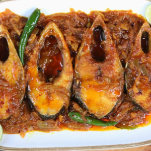 Ilish Dopiaja 