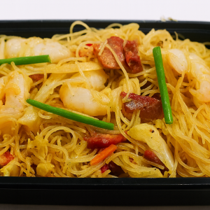17. Singapore Chow Mein