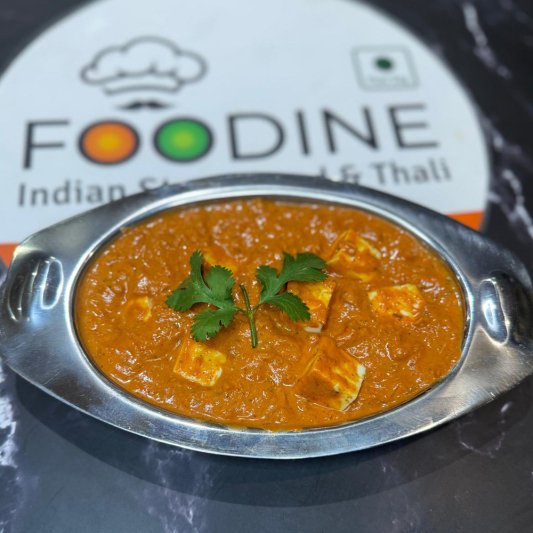 Kadhai Paneer