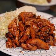 Spicy Chicken Teriyaki