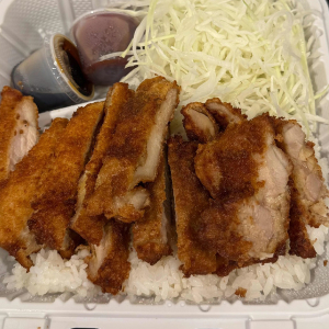1/2 Order Chicken Katsu