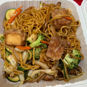 Tofu Yakisoba