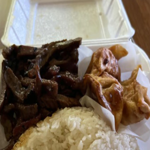 Beef and Gyoza (5 pcs)