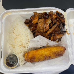 Chicken and Egg Roll (1 pc)