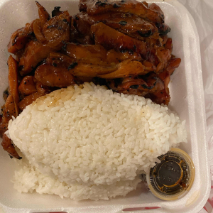 Chicken Teriyaki