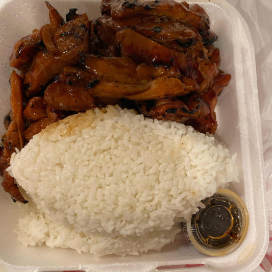 Chicken Teriyaki