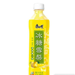 Rock Sugar Snow Pear