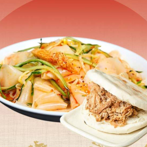 Cold Noodles & Mini Pork Chinese Burger Combo