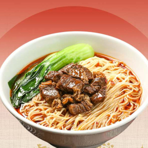 Beef Noodle Soup Set Meal