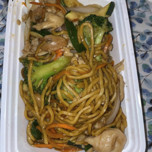 Chicken Lo Mein / Pollo Lo Mein 