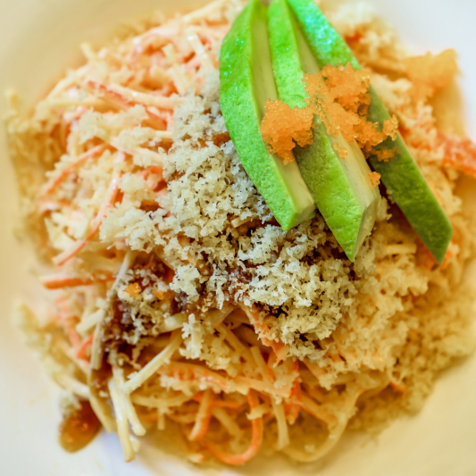 Spicy Crab Salad / Ensalada de Cangrejo Picante 