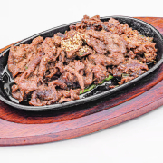 30. Beef Bulgogi