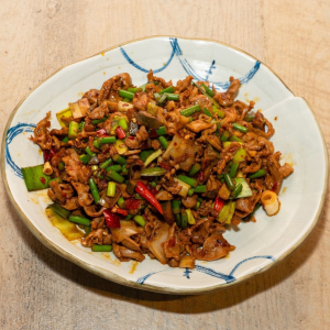 C4. Spicy Chicken Gizzards / 湘味小炒鸡杂 / G&agrave; X&agrave;o Kiểu Hồ Nam
