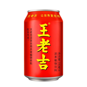 Herbal Tea / 王老吉 