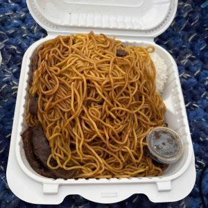 Beef Yakisoba