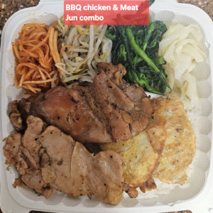 BBQ Spicy Pork & Chicken Combination