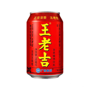Wang Lao Ji Cool Tea