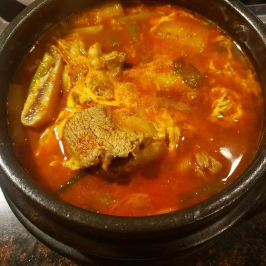 S2. Spicy Galbi Tang