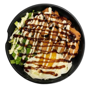 Teriyaki Chicken Rice Bowl